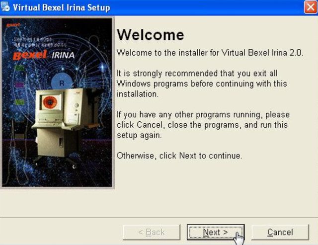 Virtual Bexel Irina 2.0 setup wizard welcome screen.